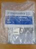 241678701 Electrolux Module Cover Refrigerator 0749853150585