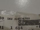 316536700 Frigidaire Valve Oem New In Sealed Older Stock