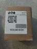 4200740 Sub Zero Refrigerator Condenser Compressor Fan Motor Part