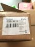 00644839 644839 Bosch Refrigerator Door Hinge New Part