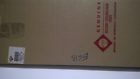 851789 Whirlpool New Oem Kenmore