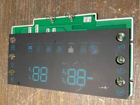 Da92-00598a Azparts Samsung Da92 00598a Refrigerator Control Board Az61141 Nr1993