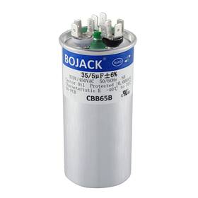 Cbb65 Bojack 786118004382 35 5uf 5 Mfd 6% 370v/440v Dual Run Circular Start Capacitor