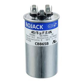 Bj-cap370-405 Bojack 40 5uf 40/5mfd 6% 370v Cbb65 Dual Run Circular Start Capacitor For