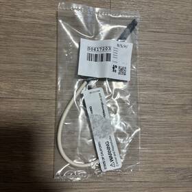00617203 Bosch Oem Thermador Refrigerator Defrost Sensor