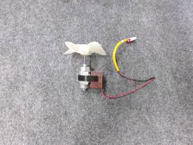 00618893 Bosch Refrigerator Evaporator Fan 00618893 Bosch Refrigerator Evaporator Fan