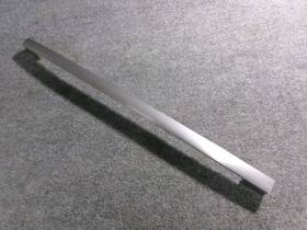 0.0774916 Bosch 00774916 Refrigerator Handle - Stainless Steel