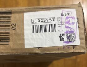 11023751 Bosch New Genuine Oem Refrigerator Fan