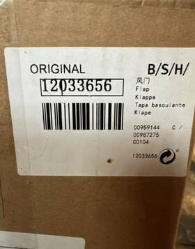 12033656 Bosch Refrigerator Flap