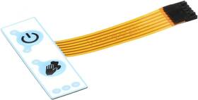 9101394-01 Bysol For Ice O Matic Switch Remote User Machine Replacement Part