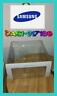 Da61-01718b Samsung Refrigerator Vegetable Drawer