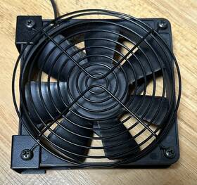 Shp1700w Edgestar Wine Cooler Fan Motor