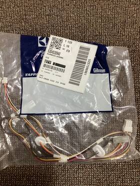 5304530940 Electrolux New Oem Frigidaire Harness Wiring Door/ Dispenser