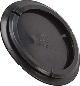 241688701 Electrolux 612058428028 Frigidare Dispenser Door Flap Black
