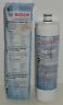 640565 Evolfltr10 Bosch New Genuine Refrigerator Premium Ice Water Filter