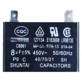 5304472609 Frigidaire Capacitor