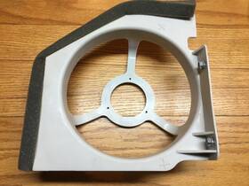 242050601 Frigidaire Kenmore Crosley Refrigerator Condenser Fan Motor Support Shroud