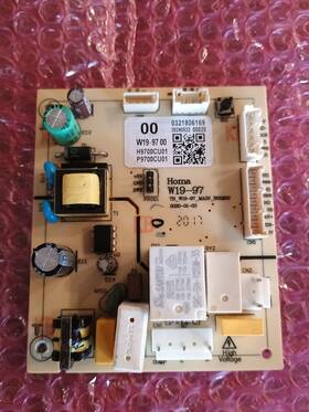 W19-97 Frigidaire Control Board For Freezer 00
