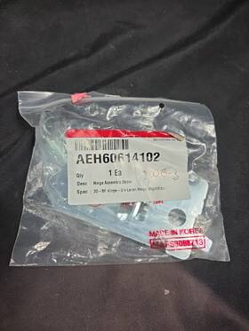 Aeh60614102 Fws Lg Door Hinge