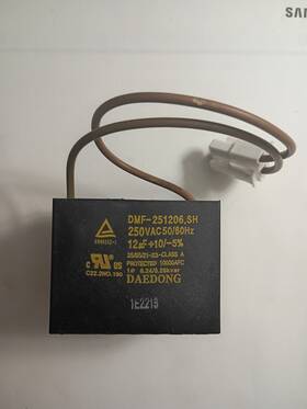 Dmf-251206.sh Ge Dmf-251206 /kenmore Refrigerator Capacitor Part # Free Shipping