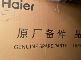 Wr78x45290 Ge French Door Refrigerator Frame - Stainless Genuine Oem Haier Wr78x45290 Ge French Door Refrigerator Frame - Stainless Genuine Oem Haier