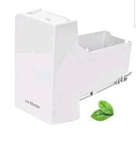 Da97-14504a Gelriuny Eap11773414 New Refrigerator Ice Bucket For Samsung Da97-14504c/da97-14504a Ap6039681