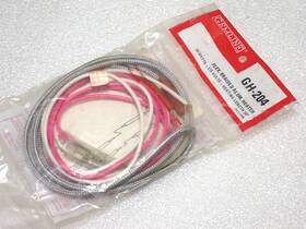 Gh-204 Gemline Flex Alum Braided Heater Cord Oem New Gh-204 Gemline Flex Alum Braided Heater Cord Oem New