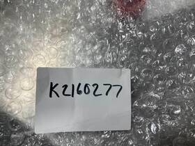 K2160277 Hisense Ice Maker