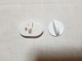240367401 Kenmore 240367001 Frigidaire Refrigerator Damper Fan Cover And Knob