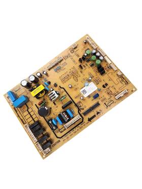 40301-0248700-01 Kenmore Oem Refrigerator Control 1-year Warranty Free Ship