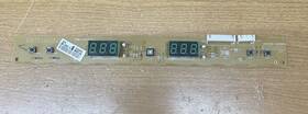 6871jb2046b Kenmore Oem Genuine Refrigerator Display Control Board Part #6871jb2046b 6871jb2046b Kenmore Oem Genuine Refrigerator Display Control Board Part #6871jb2046b