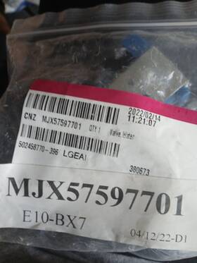 Mjx57597701 Kenmore Oem Refrigerator Water Inlet Dispencer Valve Mjx57597701 Kenmore Oem Refrigerator Water Inlet Dispencer Valve