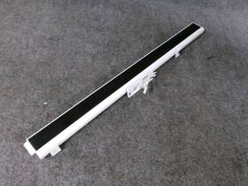 W10698202 Kenmore Refrigerator Door Mullion