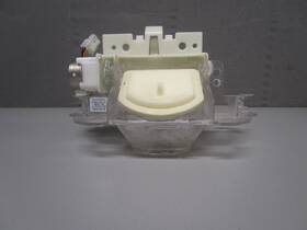 W10663708 Kitchenaid W10654548 Fridge Dispenser Chute W10435760 W11572058 Asmn W10663708 Kitchenaid W10654548 Fridge Dispenser Chute W10435760 W11572058 Asmn