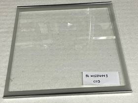 Krsf705hbs00 Kitchenaid W11180788 Glass Shelf W11284443 For Refrigerator C113