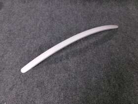 Wpw10314520k Kitchenaid Freezer Door Handle