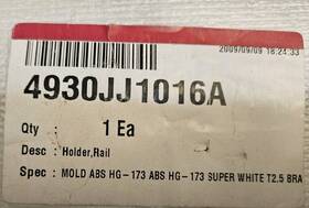 4930jj1016 Lg Refrigerator Shelf Rail Guide Kenmore White Oem Fast Ship #3563