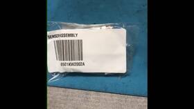 6501kw2002a Lg New Oem Original Washer Rotor Position Sensor