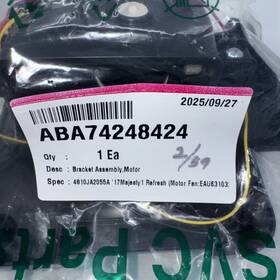 Aba74248424 Lg Bracket Assembly Motor - J Aba74248424 Lg Bracket Assembly Motor - J