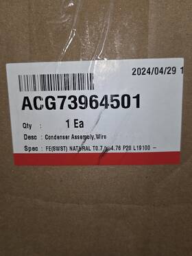Acg73964501 Lg Fridge Condenser Coil Brand New Never Installed Oem Part Acg73964501 Lg Fridge Condenser Coil Brand New Never Installed Oem Part