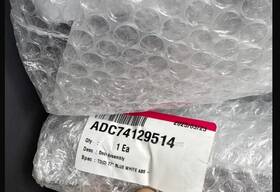 Adc74129514 Lg New Door Assymbly Adc74129514 Lg New Door Assymbly