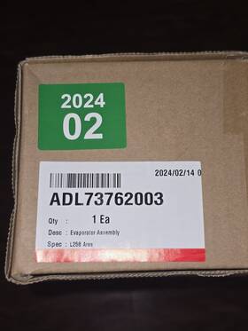 Adl73762003 Lg Refrigerator Evaporator Assembly
