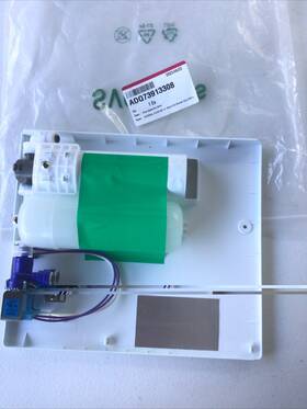 Adq73913308 Lg Refrigerator Water Filter