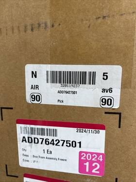 Adq76427501 Lg Fridge Bottom Door