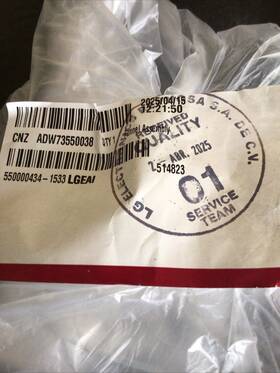 Adw73550038 Lg Refrigerator Funnel Assembly Adw73550038 Lg Refrigerator Funnel Assembly