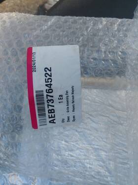 Aeb73764522 Lg Aeb73764518 Brand New Oem Fridge Freezer Fan And Cover Asm
