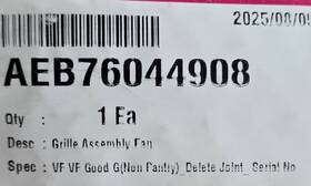 Aeb76044908 Lg New Oem Refrigerator Evaporator Cover Grille Assembly/aeb76044908 Aeb76044908 Lg New Oem Refrigerator Evaporator Cover Grille Assembly/aeb76044908