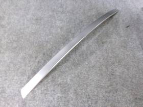 Aed73593202 Lg Refrigerator Door Handle