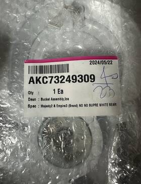 Akc73249309 Lg