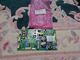 Ebr73093623 Lg New Oem Pcb Assembly Main Ebr73093623 Lg New Oem Pcb Assembly Main
